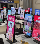 不管小商家仍是创业新手？